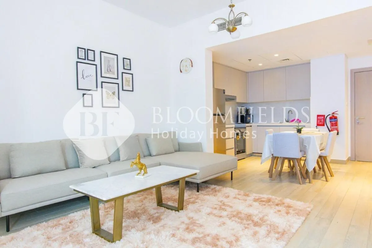 Bloomfields Charming 1-Br Retreat In Yas Island We Apartment Abu Dhabi United Arab Emirates