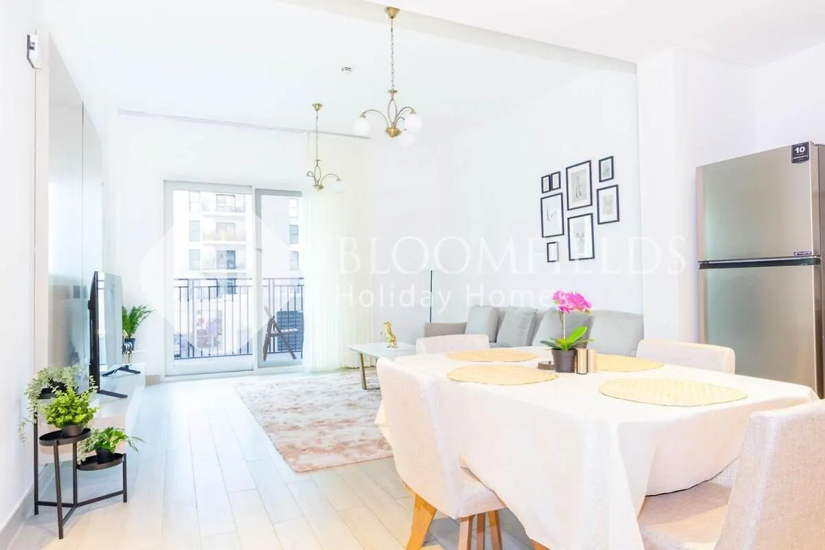 Bloomfields Charming 1-Br Retreat In Yas Island We Apartment Abu Dhabi