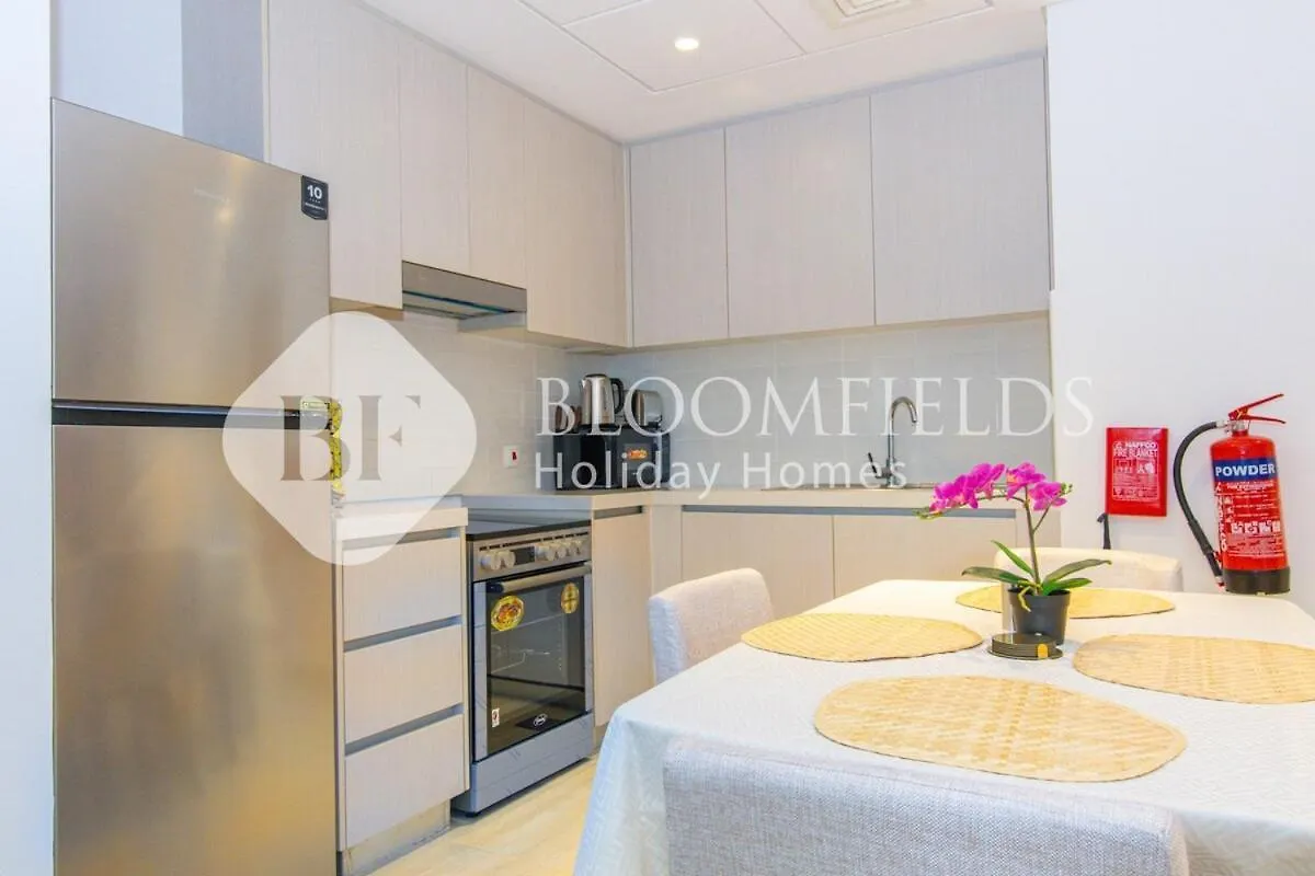 Bloomfields Charming 1-Br Retreat In Yas Island We Apartment Abu Dhabi