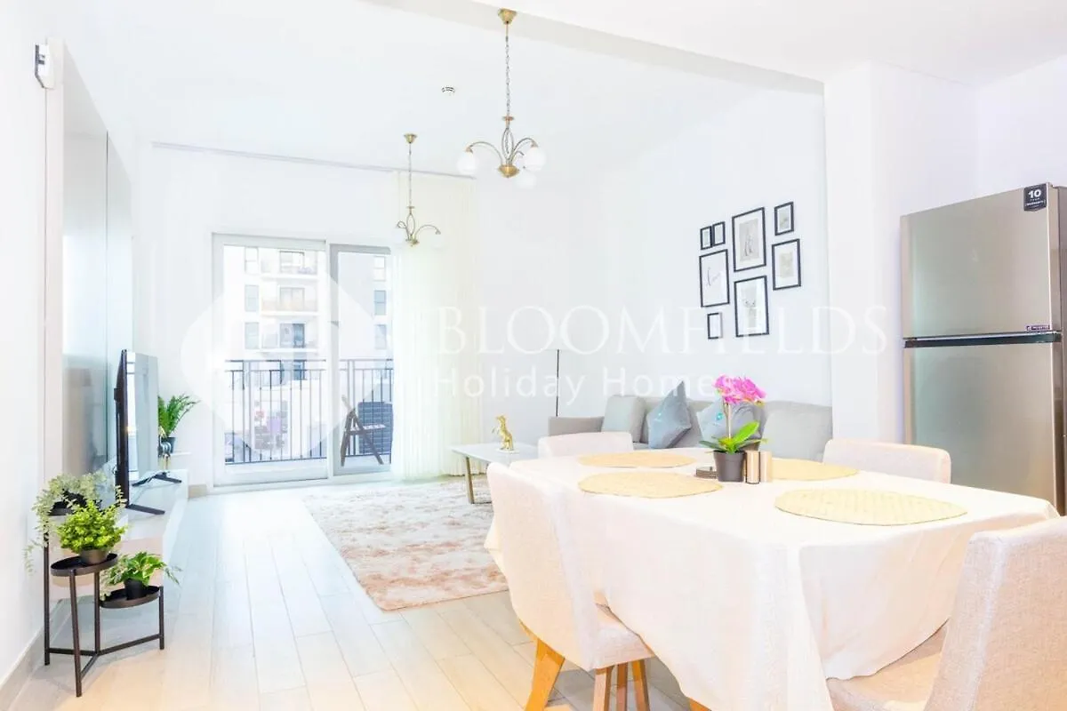 Bloomfields Charming 1-Br Retreat In Yas Island We Apartment Abu Dhabi