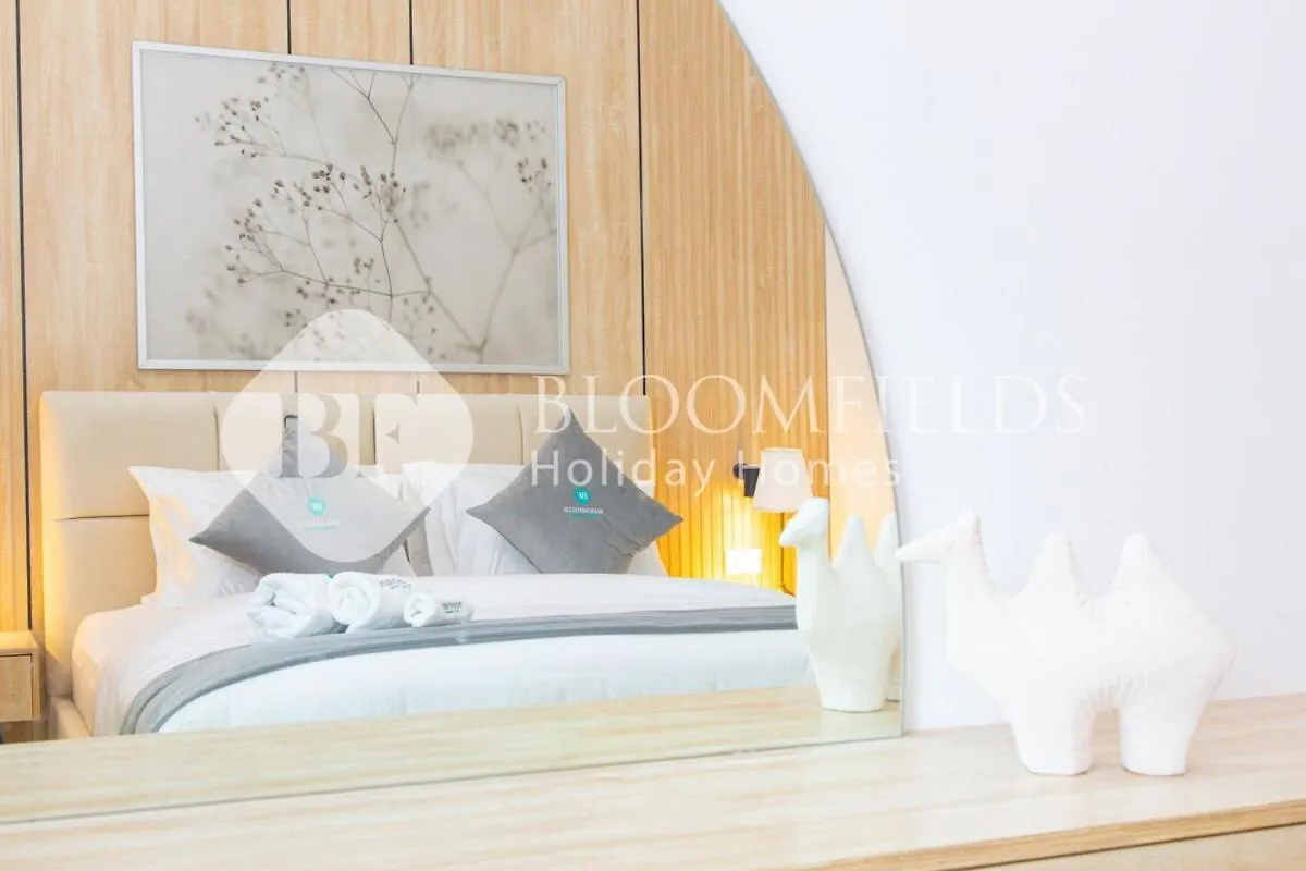 Bloomfields Charming 1-Br Retreat In Yas Island We Apartment Abu Dhabi 0*,  United Arab Emirates