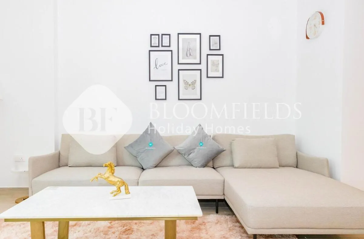 Bloomfields Charming 1-Br Retreat In Yas Island We Apartment Abu Dhabi United Arab Emirates