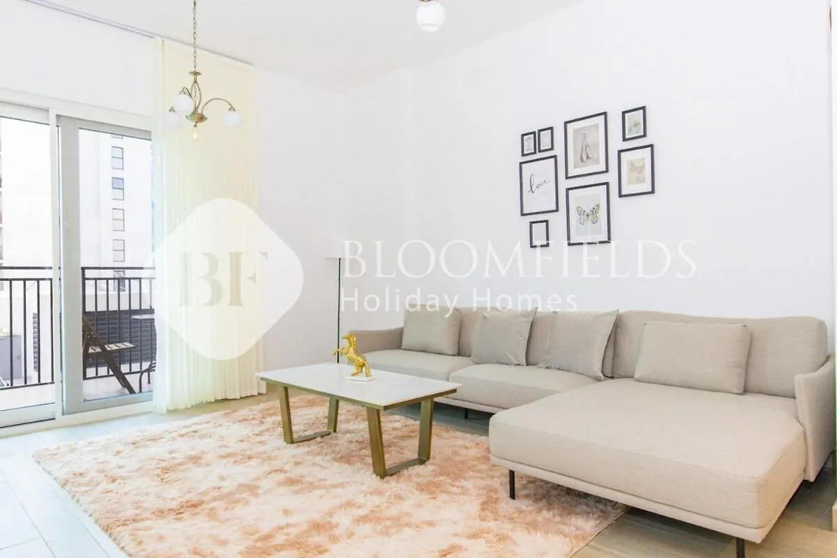 Bloomfields Charming 1-Br Retreat In Yas Island We Apartment Abu Dhabi 0*,  United Arab Emirates