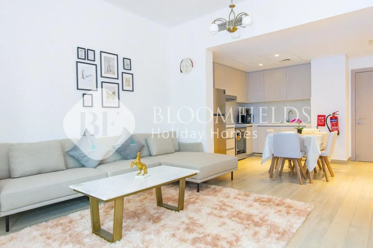 Bloomfields Charming 1-Br Retreat In Yas Island We Apartment Abu Dhabi